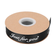 Maschinenwaschbares Geschenkband, personalisierbar mit „Nur für dich“-Aufdruck, 2,5 cm breit, leuchtende Farbe, 41 m lang, strapazierfähiges