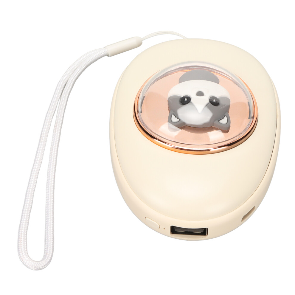 2-In-1 Electric Hand Warmer Power Bank 1200Mah Cat Grey 3711381052478