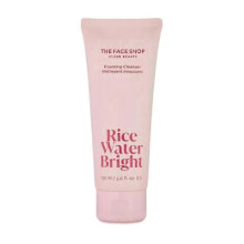 Pink Rice Water Cleansing Foam 150ml Gentle Face Wash for Sensitive Skin Hydrating Makeup Remover New Arrival