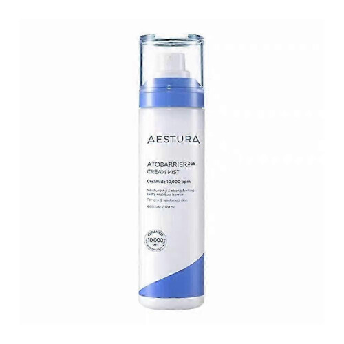 120ml Hydrating Face Spray for Sensitive Skin Moisturizing Makeup Setting Refreshing Mist New Arrival
