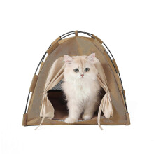 (1pc, Brown) Portable Cat Tent Pop-Up Pet Tent Washable Waterproof Hideaway with Mat Breathable Mesh for Indoor Outdoor Cats Small Dogs