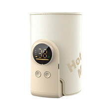 (6000mAh, Beige) 18W Portable Baby Bottle Warmer, USB Rechargeable Milk Heater for Breastmilk & Formula, Travel-Friendly