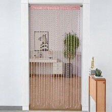 (Pink) String Door Curtain with Soft Balls Tassel, Decorative Room Divider for Home
