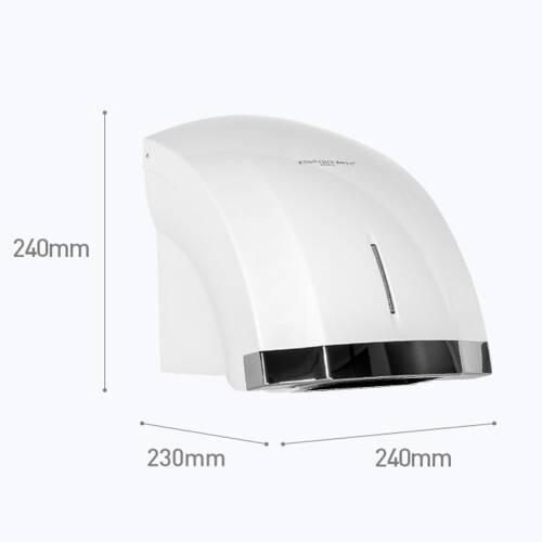 Automatic Hand Dryer with Touch Sensor, Hot and Cold Air,  Speed Wall Mounted Commercial 1