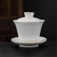 Gaiwan Tea Set with Lid and Saucer, Heatproof Chinese Porcelain Tea Cup, Vintage Qinghua Pattern