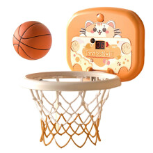 (Battery, Orange) Toddler Kids Basketball Hoop Indoor Toys,Scoreboard Portable Design Adjustable Height, Birthday Baby Toddler Kids Boys