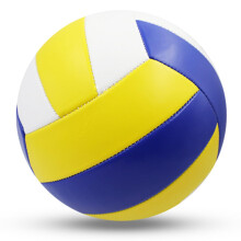 Soft Volleyball Size 5 For Games And Training Soft PVC Ball With Rubber Lining Leakproof Blue Yellow White For School Beach Gym