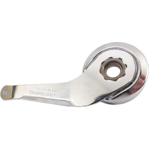 Shimano Remarm - SHIMANO - SG-C3000-7C - Cor Cinza - Compatível com modelos SH