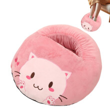 Electric Foot Warmer with Adjustable Heat Settings, Plush Interior, NonSlip Base, Pink Cat Design