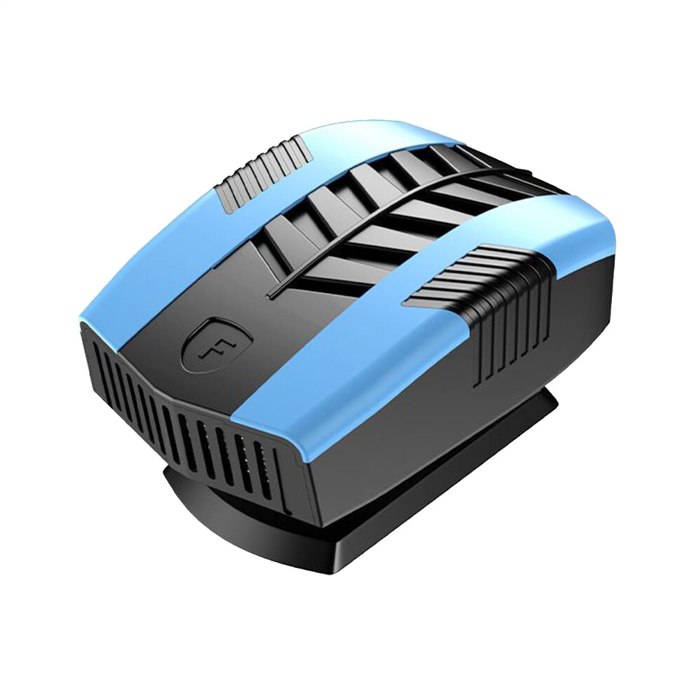 12V Car Heater And Defroster With Rapid 3S Heating, 360 Rotation, Dual Modes For Winter Driving 9187378667965