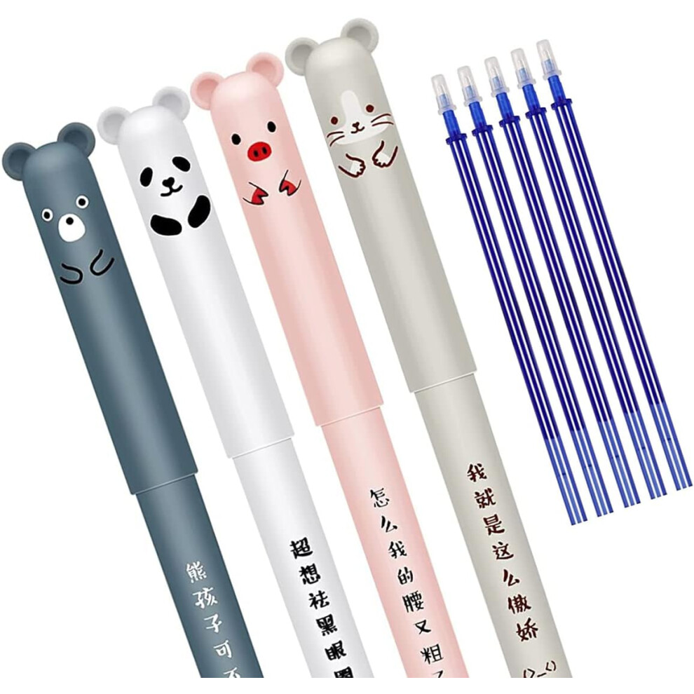 Cute Kawaii Design Erasable Gel Pens, Comfortable Grip Ensures Reliable Quality, Superior Housing And Fast Drying For A Memorable Writing Experience