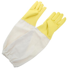 Bee Keeping Gloves Protective Gear Set Extended Sleeve Goat Keeping Gardening