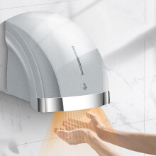 Automatic Electric Hand Dryer 2000W Speed Fast Drying 10s Wall Mounted for Bathroom Commercial