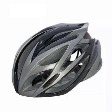 (Grey) Fashion bicycle helmet adjustable and protective riding helmet