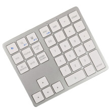 2.4G Bluetooth Number Pad Ultra Thin Wireless Numpad USB Rechargeable Numeric Keypad iOS Android Windows White