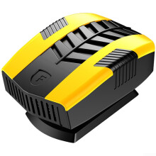 12V Car Heater PTC 1800W Rapid Heat Fan with Dual Modes and 360 Airflow for Windshield Defrosting Yellow