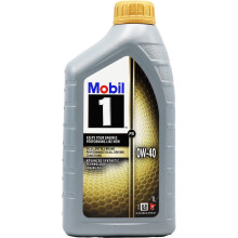 Mobil 1 FS 0W40 0W40 Advanced Fully Synthetic Multigrade Engine Oil 1 Litre 1L