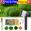 Miniature Scenery Model Material Flocking Static Grass Applicator Craft Modeling 1