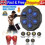 Boxing Training Music Electronic Boxing Wall Target Smart Wall Mounted Combat 1