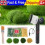 Miniature Scenery Model Material Flocking Static Grass Applicator Craft Modeling 2