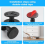 4x Adjustable Threaded Bed Frame AntiShake Tool Headboard Stopper Easy Install 6