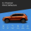 SEAT ATECA 2016onwards 5 Door SUV Wind Deflectors 4pc Tinted 4