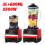 HighSpeed 2 Jugs Food Blender Juicer Mixer Crusher Processor Grinder Smoothie 2