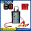 Universal Universal Fuel Injector Tester Cleaner Adapter DIY Cleaning Tools Kit Red Set 2