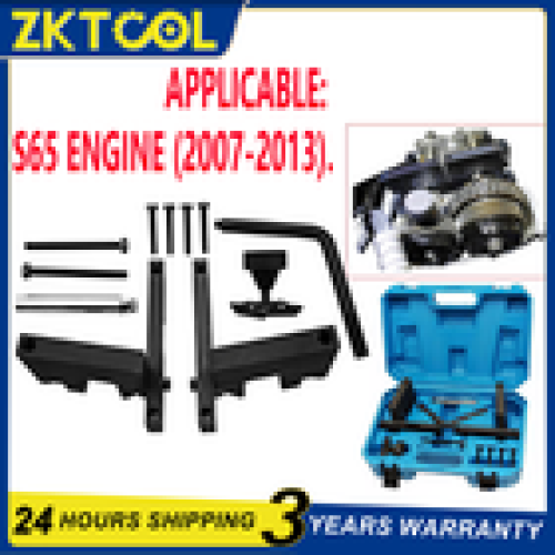 Engine Camshaft Locking Timing Tool For BMW S65 M3 E90 E92 119970 115320 115370 1