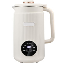 Automatic Soy Milk Maker 1200ML Stainless Steel TenBlade Grinder with Timer and Auto Cleaning