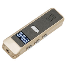 Enregistreur vocal mini de 8GB Gris Miroir HD AI réduction du bruit coque dorée