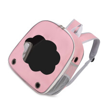 Pet Carriers Bag Breathable Large Capacity Bag Cats Dogs-Pink
