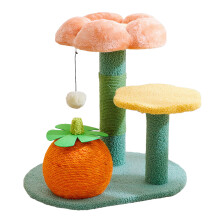 Cartoon Cats Scratcher Cats Scratching Post-Flower style