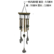 (Yi fan 8 tube) Me Metal -tube Lar Hanging Home Pendant