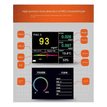 Detetor de partículas PM2.5, aparelho de medição de qualidade do ar interior a laser, detetor de gás
