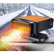 Car Heater, Portable 12V 200W Fast Heating Defroster 2 in 1 for Car Windshield, Fast Heating Plugs into Car Cigarette Lighter