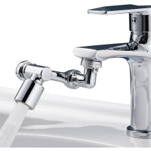 Multifunctional Rotating Extension Faucet, 1080 Brass Faucet Extension, Water Saver with Adjustable Adapter