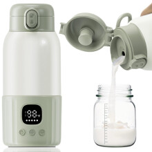 Portable Milk Warmer, 380ML Large Capacity Baby Bottle Warmer, Fast Heating, Long Lifespan Portable Bottle Warmer for Travel with Pasteurization