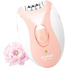 Electric Epilator for Women, Epilator with Pivoting Head, Rechargeable Cordless Shaver with 2 Speeds and 32 Covered Tweezers, for Face, Legs, Arms, Un