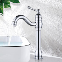 Hohe Waschtischarmatur, 360 schwenkbar, klassische Retro-Waschtischarmatur aus Messing, Chrom-Finish