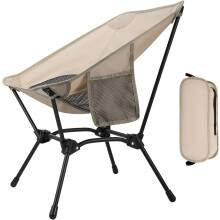 Folding High Back Camping Chair, 120 kg Capacity, Lightweight Camping Chair, Foldable with 2 Side Pockets, Ultra-Light Folding Chair for Outdoor Use a
