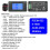 AC 80-260V 100A Current Voltage Amperage Power Energy Panel Meter LCD Digital Display Ammeter Voltmeter Multimeter with Open CT 4