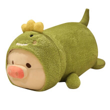 (55cm Dinosaur)Kawaii Pig Plush Toy Cartoon Plush Toy Pillow Lovely High-quality Plush Doll for Baby Hugging Plush Toy