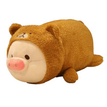 (55cm The Bear)Kawaii Pig Plush Toy Cartoon Plush Toy Pillow Lovely High-quality Plush Doll for Baby Hugging Plush Toy