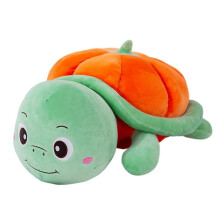 (35cm, Orange) Kawaii Pumpkin Turtle Plush Toys Super Soft Cotton Eco-friendly Plush Toy For Baby Hugging Plush Toy