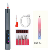 Kit de soin des ongles portable et rechargeable, ponceuse à ongles électrique à double mode d'éclairage pour manucure et pédicure, lime à