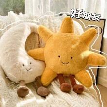 (Moon,35cm)Cute Sun and Moon Pillow Plush Stuffed Animal, Soft Window Seat Doll Tatami Cushion, Office Car Lumbar Support Pillow