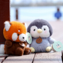(Dinosaur,17cm)Adorable plush animal toys, desk companions for studying, scented stuffed animals, office stress-relief gifts