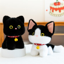 (Tricolor Cat,23cm)Plush Cat Toy, Siamese Kitten Stuffed Animal, Adorable Desktop Decor Stress Relief Toy, Gift for Girls