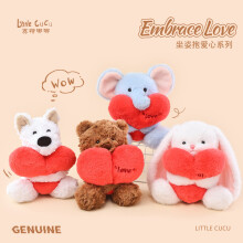 (Bear,25cm)Valentine's Day Gift Heart Bear Bunny Elephant Plush Stuffed Animal Doll Pillow Girl Birthday Present Soft Cuddly Toy